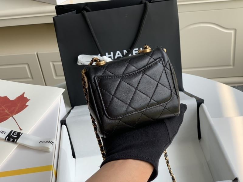 Chanel Gabrielle Bags